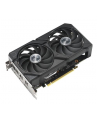 asus Karta graficzna Dual Radeon RX 9060 XT 16GB GDDR6  DUAL-RX9060XT-16G - nr 64