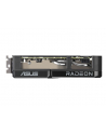 asus Karta graficzna Dual Radeon RX 9060 XT 16GB GDDR6  DUAL-RX9060XT-16G - nr 8