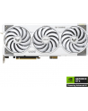 asus Karta graficzna GeForce RTX 5070Ti TUF GAMING OC WHITE BTF GDDR7 256bit - nr 27