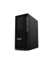lenovo Stacja robocza ThinkStation P2 Tower G2 30JQ002PPB W11Pro Ultra 7 265K/2X32GB/1TB/RTX 2000 16GB + INT/vPro/3YRS OS + 1YR Premier - nr 1