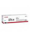 canon Toner 075 H YELLOW 6366C002 - nr 2