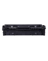 canon Toner 075 H YELLOW 6366C002 - nr 6