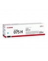 canon Toner 075 H MAGENTA 6367C002 - nr 2