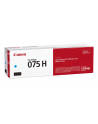 canon Toner 075 H CYAN 6368C002 - nr 4