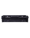 canon Toner 075 H CYAN 6368C002 - nr 6