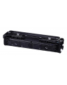 canon Toner 075 H CYAN 6368C002 - nr 8