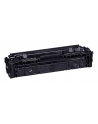 canon Toner 075 H BLACK 6369C002 - nr 7
