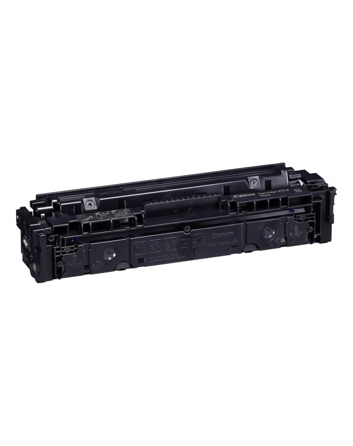 canon Toner 075 H BLACK 6369C002 główny