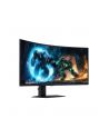samsung Monitor Odyssey G7 40 '' LS40FG750EUXEN - nr 34