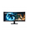 samsung Monitor Odyssey G7 40 '' LS40FG750EUXEN - nr 36