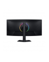 samsung Monitor Odyssey G7 40 '' LS40FG750EUXEN - nr 37
