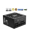 msi Zasilacz MPG A850GS PCIE5 - nr 2