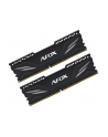 afox Pamięć PC - DDR4 16GB (2x8GB) Gaming 3200MHz CL16 XMP2 Black - nr 1