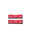afox Pamięć PC - DDR4 16GB (2x8GB) Gaming 3200MHz CL16 XMP2 Red - nr 1