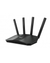 asus Router RT-BE82U WiFi 7 Dual-Band Extendable Router, 4K-QAM, MLO, Five 2.5GbE ports - nr 35