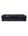 canon Toner 075 H BLACK 6369C002 - nr 6