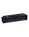 canon Toner 075 H BLACK 6369C002 - nr 7