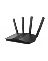 asus Router RT-BE82U WiFi 7 Dual-Band Extendable Router, 4K-QAM, MLO, Five 2.5GbE ports - nr 27