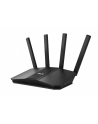 asus Router RT-BE82U WiFi 7 Dual-Band Extendable Router, 4K-QAM, MLO, Five 2.5GbE ports - nr 37