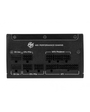 msi Zasilacz MPG A850GS PCIE5 nr 2