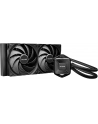 be quiet! Chłodzenie CPU Pure Loop 3 280mm - nr 34