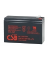 Akumulator CSB HRL 1225 HRL1225WF2 12V 5,8AH - nr 1