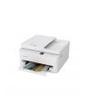 canon Urządzenie wielofunkcyjne atramentowe TS7550i 7178C006 - nr 51
