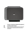 hp inc. Urządzenie wielofunkcyjne DeskJet 2910 All-in-One 89F98B - nr 24
