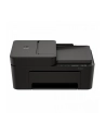 hp inc. Urządzenie wielofunkcyjne DeskJet 4310 All-in-One A24HPB - nr 1