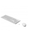 hyperx Klawiatura z myszą HP 230 Combo Bezprzewodowa Biała 3L1F0AA#ABB - nr 2