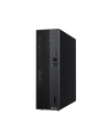 asus Komputer ExpertCenter D5 501SER-514500261X - i5-14500 vPro/16GB/512GB/DVD-RW/W11 PRO/3YRS - nr 4