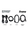 iiyama Monitor 27 '' G2771HSU-B1 0.4ms,Fast IPS,1xUSB 3.2, 1xUSB C,      240Hz, DP, 2xHDMI,  Adaptive G-SYNC - 1920 x 1080 @48-240Hz  DisplayPort Only - nr 27