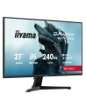 iiyama Monitor 27 '' G2771HSU-B1 0.4ms,Fast IPS,1xUSB 3.2, 1xUSB C,      240Hz, DP, 2xHDMI,  Adaptive G-SYNC - 1920 x 1080 @48-240Hz  DisplayPort Only - nr 30