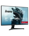 iiyama Monitor 27 '' G2771HSU-B1 0.4ms,Fast IPS,1xUSB 3.2, 1xUSB C,      240Hz, DP, 2xHDMI,  Adaptive G-SYNC - 1920 x 1080 @48-240Hz  DisplayPort Only - nr 40