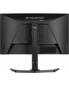 iiyama Monitor 23,8 cala GB2471HSU-B1 IPS,FHD,240Hz,2xHDMI,DP,1xUSB 3.2,     1xUSB C, Adaptive G-SYNC - 1920 x 1080 @48-240Hz  DisplayPort Only,           HA - nr 12