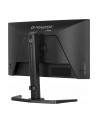 iiyama Monitor 23,8 cala GB2471HSU-B1 IPS,FHD,240Hz,2xHDMI,DP,1xUSB 3.2,     1xUSB C, Adaptive G-SYNC - 1920 x 1080 @48-240Hz  DisplayPort Only,           HA - nr 27