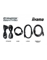iiyama Monitor 23,8 cala GB2471HSU-B1 IPS,FHD,240Hz,2xHDMI,DP,1xUSB 3.2,     1xUSB C, Adaptive G-SYNC - 1920 x 1080 @48-240Hz  DisplayPort Only,           HA - nr 29