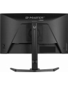 iiyama Monitor 23,8 cala GB2471HSU-B1 IPS,FHD,240Hz,2xHDMI,DP,1xUSB 3.2,     1xUSB C, Adaptive G-SYNC - 1920 x 1080 @48-240Hz  DisplayPort Only,           HA - nr 48