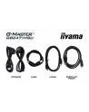 iiyama Monitor 23,8 cala GB2471HSU-B1 IPS,FHD,240Hz,2xHDMI,DP,1xUSB 3.2,     1xUSB C, Adaptive G-SYNC - 1920 x 1080 @48-240Hz  DisplayPort Only,           HA - nr 4