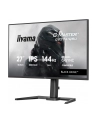 iiyama Monitor 27 '' GB2741QSU-B1 IPS,QHD,144Hz,1ms,2xUSB,                Adaptive G-SYNC,HDMI,DP,350cd, HAS (150) PIVOT - nr 47