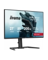 iiyama Monitor 27 '' GB2771QSU-B1 QHD,Fast IPS,200Hz,HAS (150) PIVOT,     2xUSB 3.2, 2xUSB C, 0,5ms, 2xHDMI, DP, 350cd - nr 43