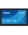 iiyama Monitor dotykowy 10 '' TW1023ASC-B3P 10P.DOT.IPS,ANDROID,WIFI, 4xUSB, RJ45, MIC, 24/7, iiSignage - nr 1