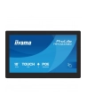 iiyama Monitor dotykowy 10 '' TW1023ASC-B3P 10P.DOT.IPS,ANDROID,WIFI, 4xUSB, RJ45, MIC, 24/7, iiSignage - nr 33