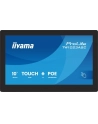 iiyama Monitor dotykowy 10 '' TW1023ASC-B3P 10P.DOT.IPS,ANDROID,WIFI, 4xUSB, RJ45, MIC, 24/7, iiSignage - nr 38