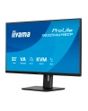 iiyama Monitor 31,5 cala XB3294UHSCP-B1.4K,VA,2xHDMI,DP,USB-C dock 95W, PIP,RJ45, 400cd, 2ms, 4xUSB, KVM,Sync,2x5W, HAS (150) PIVOT, - nr 18
