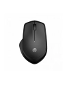 hyperx Mysz bezprzewodowa 280 Silent czarna 19U64AA#ABB - nr 1