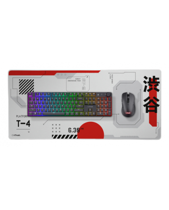 trust Podkładka pod mysz GXT 759 XXL Japan biała