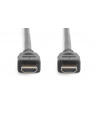 DIGITUS HDMI Ultra High Speed Anschlusskabel A St/St 8K 1m - nr 2