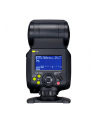 canon Lampa błyskowa FLASH SPEEDLITE EL-1 ver2. 7288C007 - nr 18