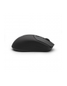 hyperx Mysz bezprzewodowa 400 Quiet czarna Wireless Mouse AZ7B2AA#ABB - nr 28